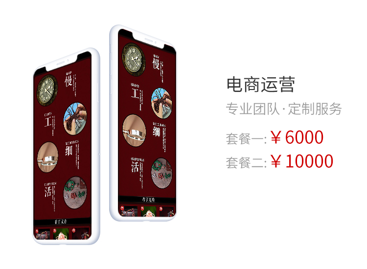 &#20048;&#40060;&#32593;&#39029;&#29256;&#45;&#20048;&#40060;&#40;&#20013;&#22269;&#41;